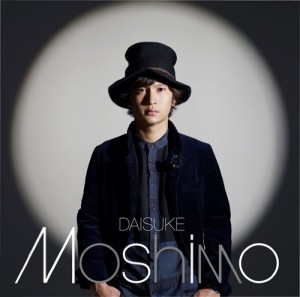 Daisuke - Moshimo.mp3 Cover Album